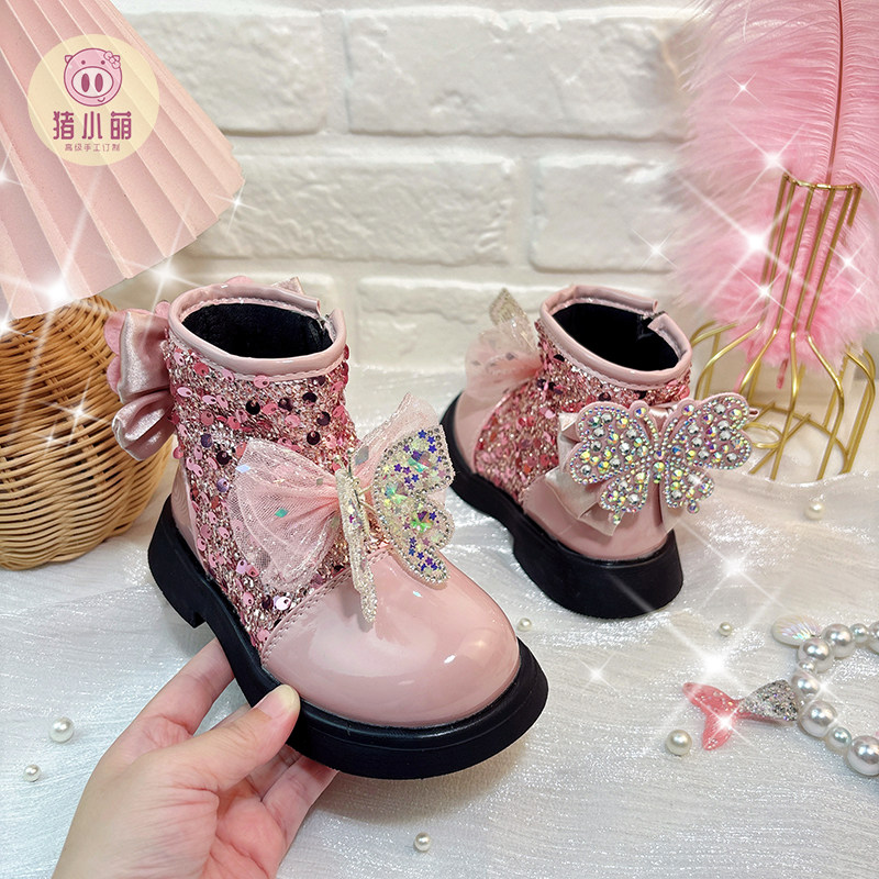 女童粉色靴子春秋户外儿童宝宝秋天春季早秋马丁靴女款2026年新款