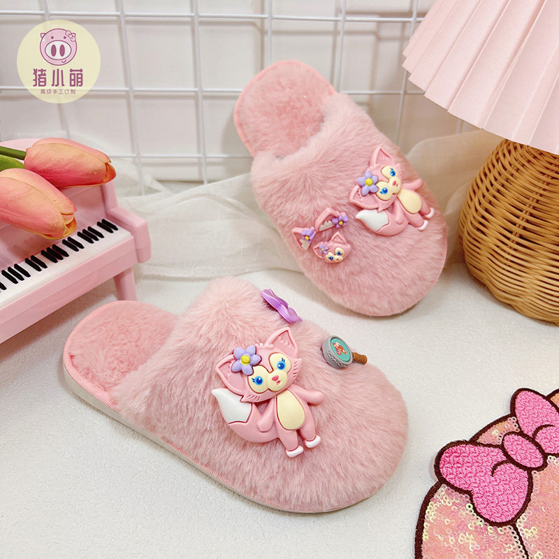 可爱女童粉色棉拖鞋毛毛拖鞋家居室内冬季保暖防滑儿童居家高级感