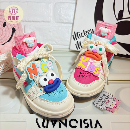 秋冬儿童保暖防水运动鞋防滑耐磨