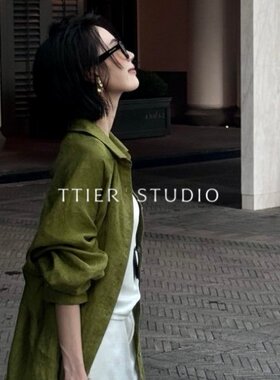 TTIER｜【威尼斯绿】100%强捻重磅汉麻肌理感慵懒度假衬衫MSL142