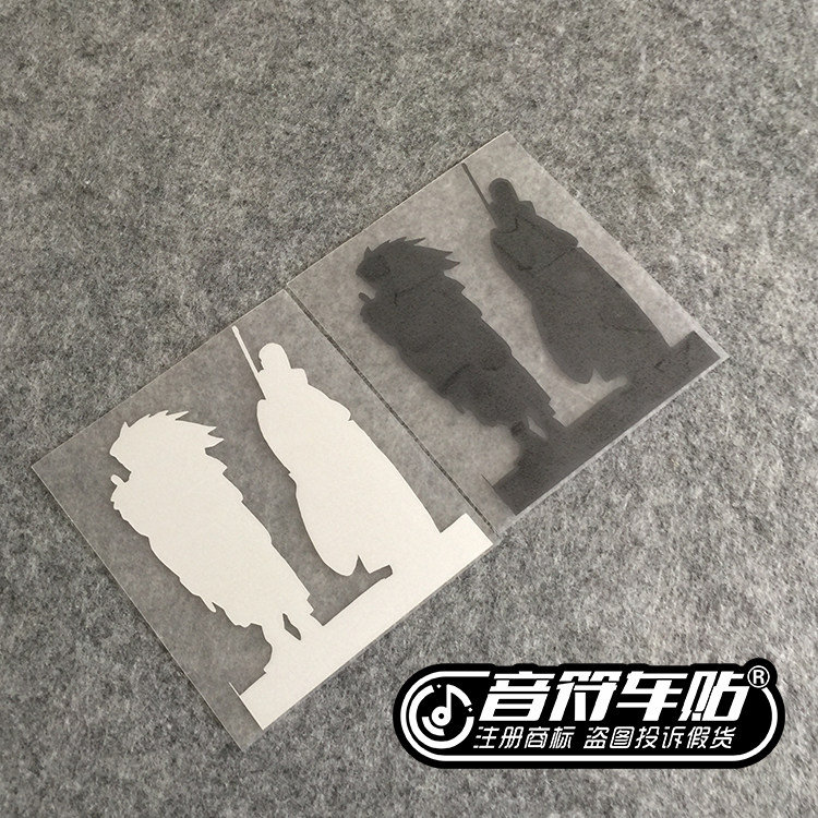音符车贴 汽车反光车贴 动漫系列 火影忍者 车身车尾贴纸 7585