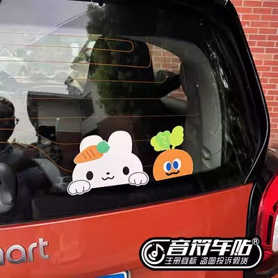 五月天迷wmls菜头粿阿贵猫兔子MAYDAY汽车笔记本箱包贴纸卜卜9178