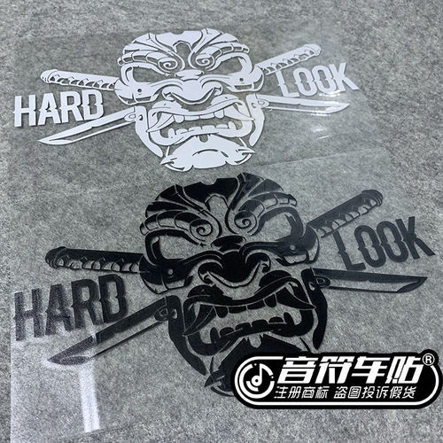 音符汽车反光车贴 HARD LOOK 脸 骷髅头 贴 8956