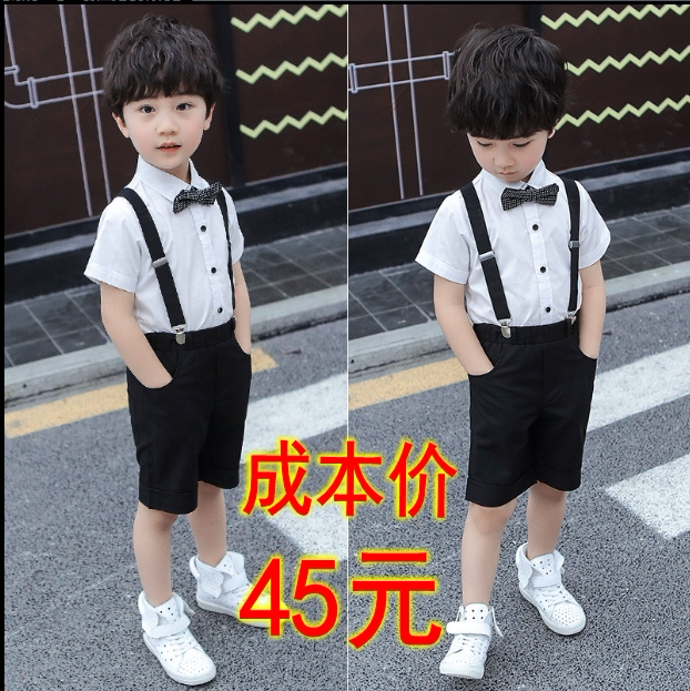 【成本价】男童背带裤套装夏季中小童英演出表演服主持人礼服短裤