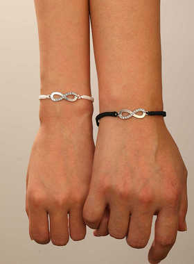 经典无限数字8ins手链