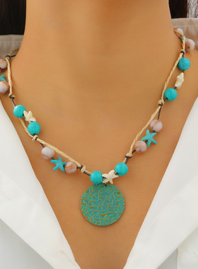 波西米亚海边度假风松石海星项链