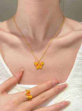 炫彩黄色蝴蝶梦氛围感项链戒指