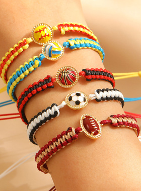 运动主题青春活力彩色绳编手链