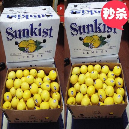 新奇士柠檬新鲜140只113只进口水果原装箱包邮32-37斤收藏送5只