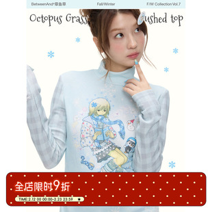 BETWEENANDx章鱼草 冬日满印内搭外穿亚文化半高领磨毛亲肤上衣