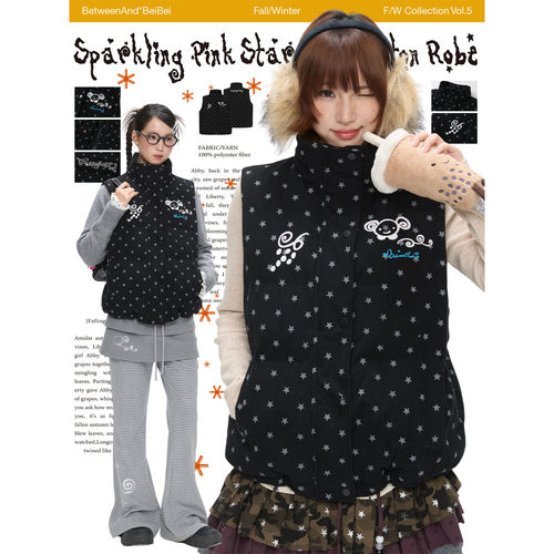 冬季闪粉星星马甲棉服