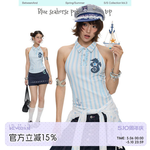 BETWEENAND「蓝纹海马」夏季蓝条纹海马polo无袖衬衫新款小衫上衣