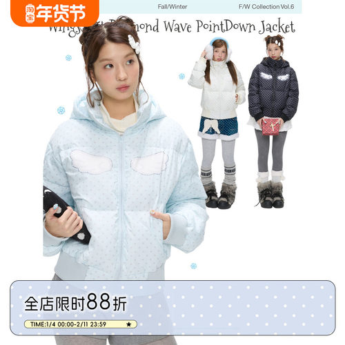 冬季baby蓝90白鸭绒羽绒服