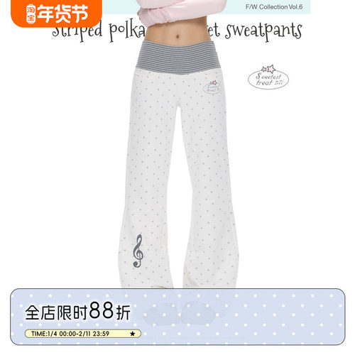 冬日白色波点加绒卫裤