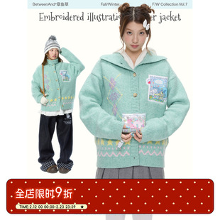 BETWEENANDx章鱼草 冬季贴布绣绿色菱形格连帽温柔加厚毛衣开衫