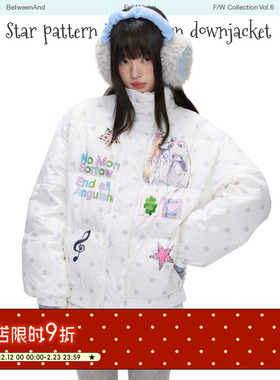 BETWEENAND 冬季星星图案90白鸭绒保暖外套新款宽松泡芙白羽绒服