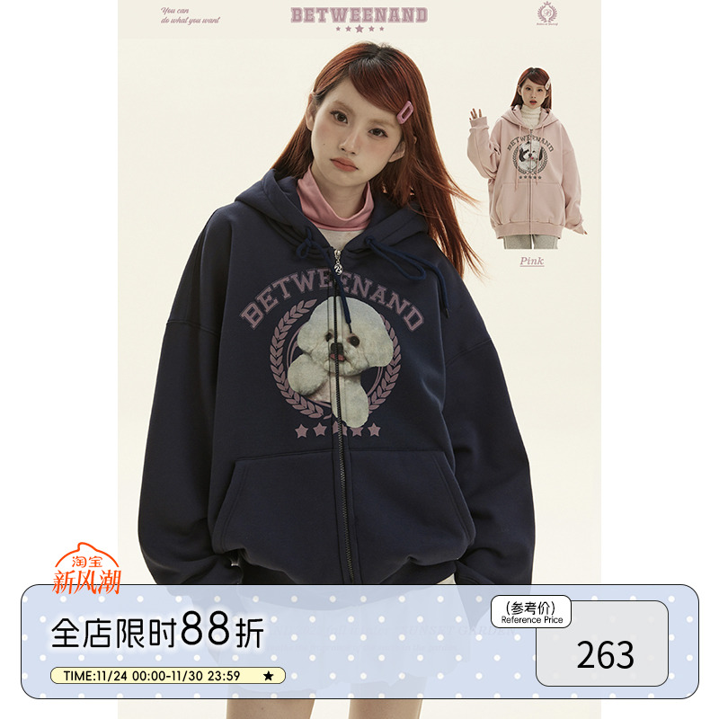 BETWEENAND相框狗狗连帽卫衣