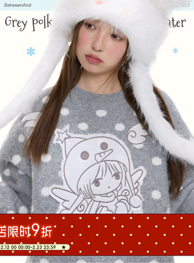 BETWEENAND「爱神降临」冬季贴布绣天使灰色波点套头软糯暖和毛衣