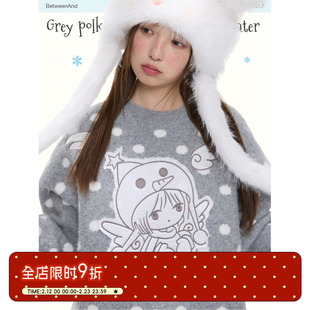 BETWEENAND「爱神降临」冬季贴布绣天使灰色波点套头软糯暖和毛衣