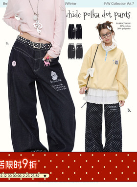 BETWEENAND「北海道雪」冬季企鹅刺绣冬季原创加绒原牛波点牛仔裤