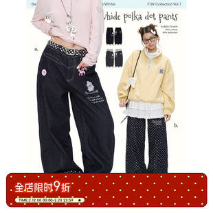 BETWEENAND「北海道雪」冬季企鹅刺绣冬季原创加绒原牛波点牛仔裤