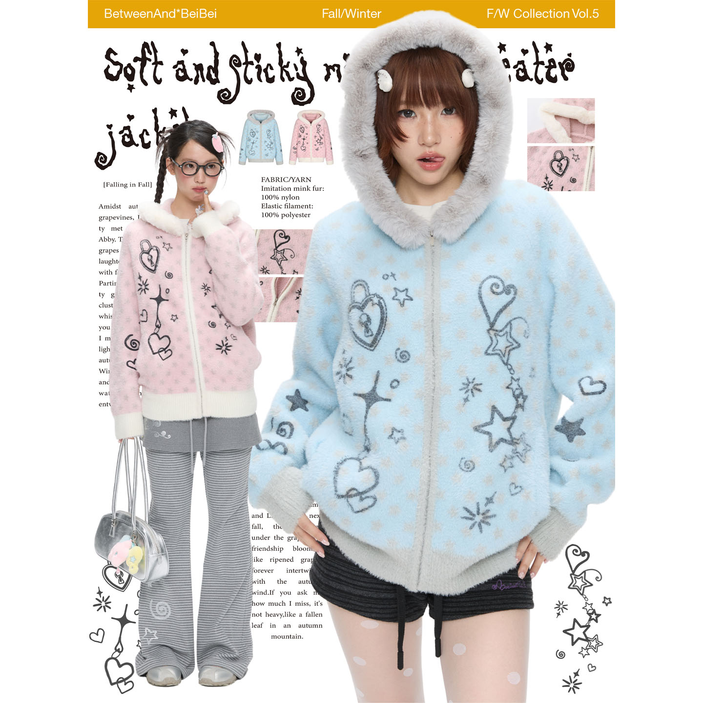 软糯仿貂毛针织毛衣开衫