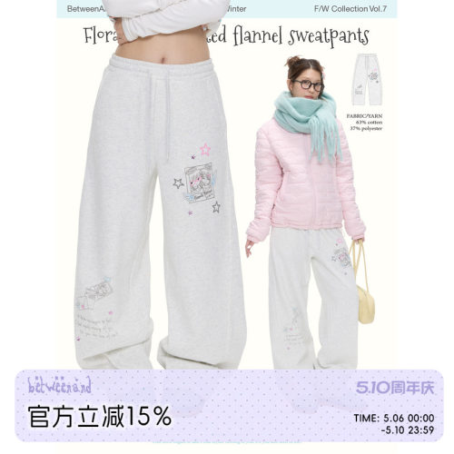 灰色加绒休闲裤百搭卫裤