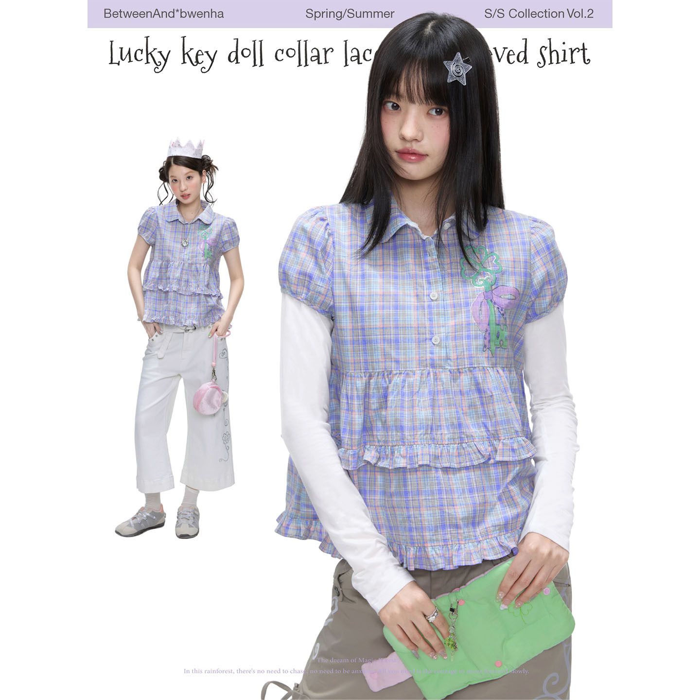 BETWEENAND「幸运钥匙」夏季紫色格子印花上衣娃娃领花边短袖衬衫