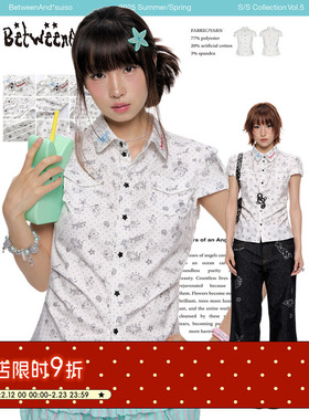 BETWEENANDxsuiso 原创夏季满印收腰短袖显瘦衬衫女短款修身上衣