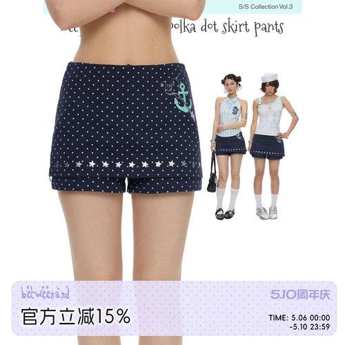 BETWEENAND「深海童话」夏季藏蓝色波点印花裙裤半裙短裤百搭显瘦