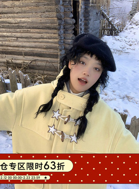 BETWEENAND 温柔黄星星皮质牛角扣呢大衣女冬季连帽绗棉大衣外套