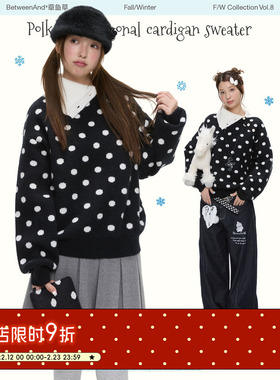 BETWEENAND「黑糖啵啵」古早斜门襟软糯套头毛衣女设计感针织上衣