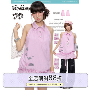 BETWEENAND 小众上衣 夏日suiso粉色海岛衬衣连衣裙女软萌甜美无袖