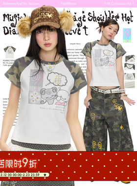 BETWEENAND 夏季设计感轻亚短款星星迷彩插肩短袖上衣烫钻T恤女