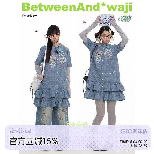 幸运小鹿格子娃娃领衬衫裙