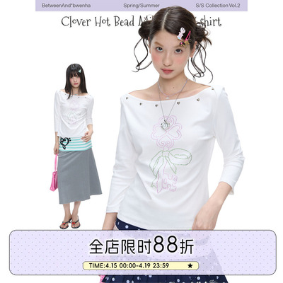 BETWEENAND「绿粉花园」春季白色四叶草烫珠中袖T恤上衣2026新款