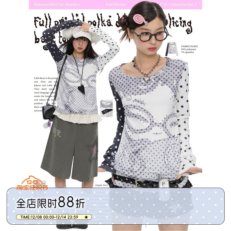 像素动漫拼接长袖显瘦上衣