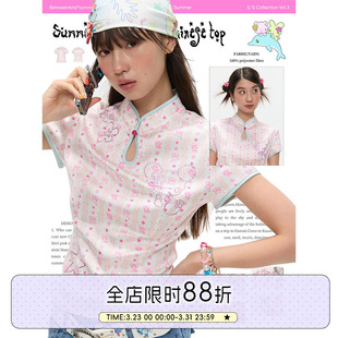 插画盘扣印花中华娘短袖 粉黛新中式 上衣 夏季 BETWEENANDx鸟鸟一