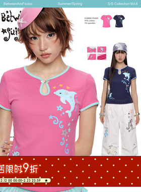 BETWEENAND 夏季新中式幸运海豚修身正肩T恤女双色显瘦短袖上衣