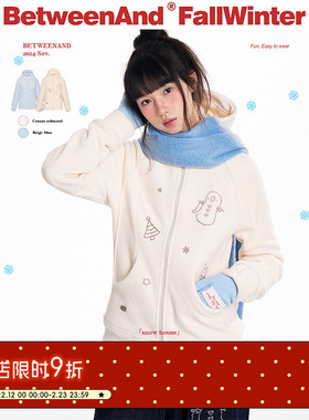 BETWEENAND 冬季绒感原创设计感上衣女连帽设计防风雪人卫衣外套