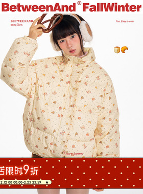 BETWEENAND 冬季原创手绘面包小熊满印波点三防羽绒服女90白鸭绒