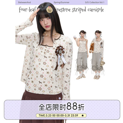 BETWEENAND「星星马驹」春季小马星星波点满印撞色背心上衣小开衫