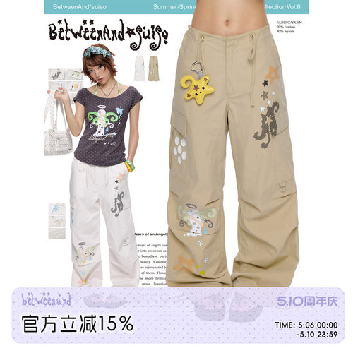 夏季美式印花宽松工装裤