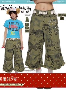 BETWEENAND 夏季美式复古suiso满印星星水洗做旧七分裤2026新款