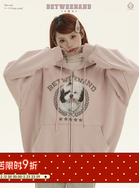 BETWEENAND 原创相框狗狗趣味印花连帽卫衣开衫宽松拉链外套