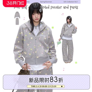 BETWEENAND「满格幸运」2026新款古早味四叶草满印卫衣卫裤套装春