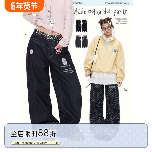 冬季企鹅刺绣加绒牛仔裤