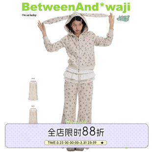 套装 waji满印兔耳朵连帽卫衣微喇卫裤 女 2026新款 BETWEENAND春季