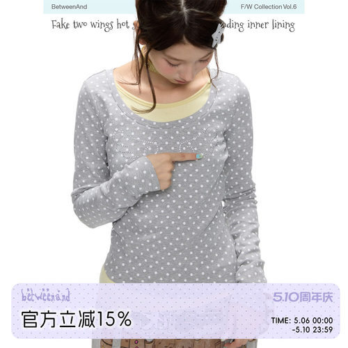 假两件波点亲肤柔软长袖打底