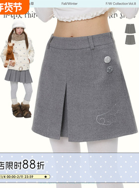 BETWEENAND「灰屿叠踪」两面穿呢子裙子女加厚灰色小翅膀烫钻短裙